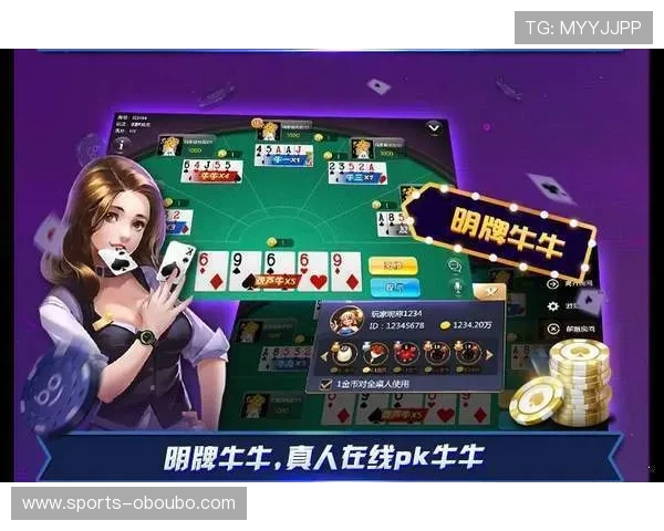 abg欧博app最新版安全可靠下载指南,确保每一次游戏都安心无忧 abg欧博app最新版安全可靠下载指南,确保每一次游戏都安心无忧