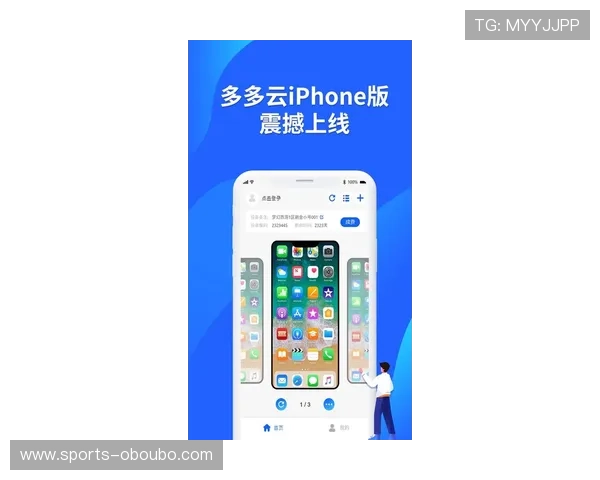 ab欧博手机版最新官方登录入口,安全稳定的游戏平台推荐 ab欧博手机版最新官方登录入口,安全稳定的游戏平台推荐