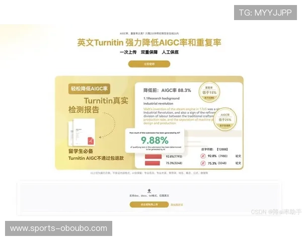 abg欧博平台用户评价与口碑分析真实用户体验分享与反馈 abg欧博平台用户评价与口碑分析真实用户体验分享与反馈