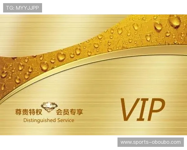 亚洲贵宾会:贵宾会会员的专属礼遇与尊贵体验指南 亚洲贵宾会:贵宾会会员的专属礼遇与尊贵体验指南