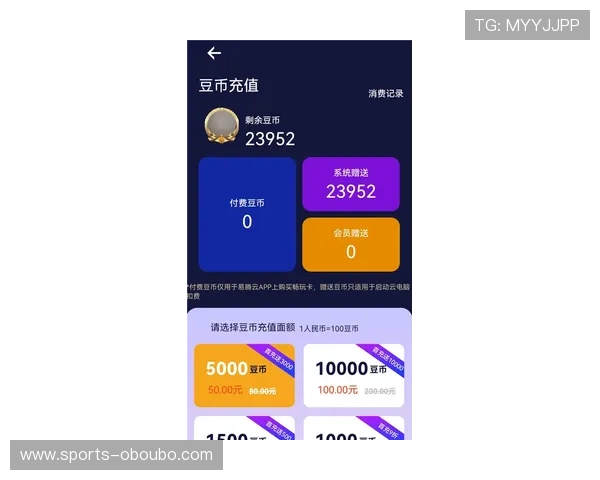 欧博app快速登录常用技巧,帮助新手玩家轻松上手 欧博app快速登录常用技巧,帮助新手玩家轻松上手