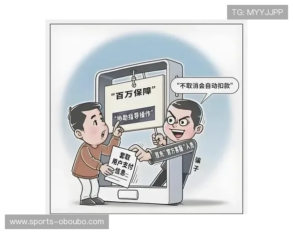 欧博体育app下载常见问题解答,解决你的使用疑虑与技术难题 欧博体育app下载常见问题解答,解决你的使用疑虑与技术难题