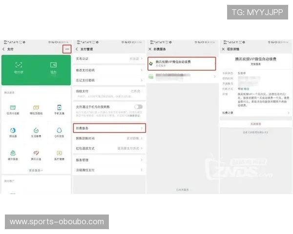 欧博会员开户步骤指南让你快速成为平台尊贵会员 欧博会员开户步骤指南让你快速成为平台尊贵会员