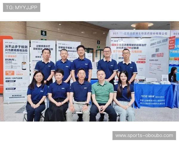 欧博在线官网支付方式多样化支持多平台快速充值体验