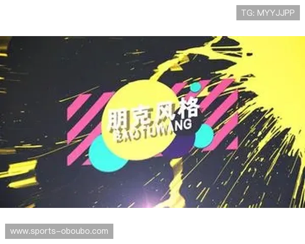 欧博在线娱乐平台带你体验极致的线上娱乐新体验 欧博在线娱乐平台带你体验极致的线上娱乐新体验