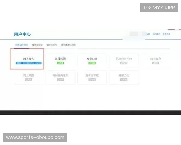 abg欧博手机版登陆注册流程详解，新手快速上手指南推荐