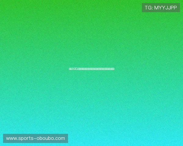 欧博ABG代理官网入口最新公告,获取平台最新政策与活动信息 欧博ABG代理官网入口最新公告,获取平台最新政策与活动信息