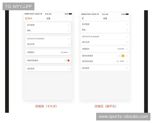 欧博abg登录网址最新入口更新,确保用户快速访问平台的实用技巧 欧博abg登录网址最新入口更新,确保用户快速访问平台的实用技巧