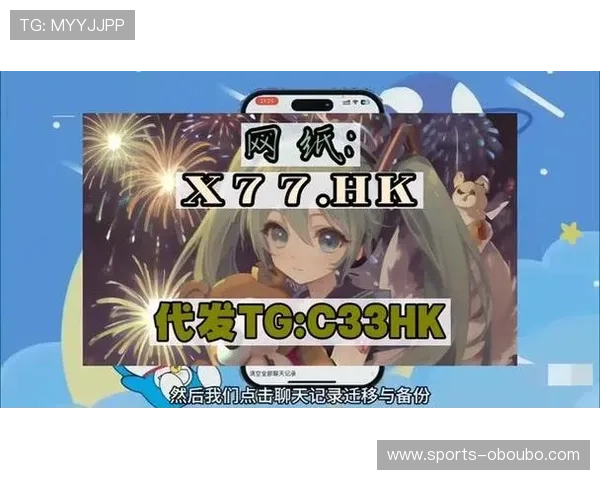 欧博abg客服帮助中心,快速解决您的账户登录与游戏问题 欧博abg客服帮助中心,快速解决您的账户登录与游戏问题