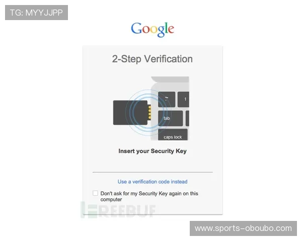 欧博会员官方登录入口安全保障措施全面解析 欧博会员官方登录入口安全保障措施全面解析