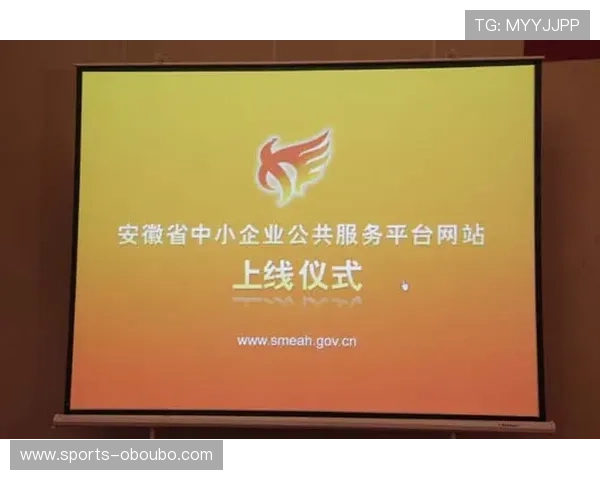 欧博娱乐网站最新新闻动态掌握平台最新发展趋势 欧博娱乐网站最新新闻动态掌握平台最新发展趋势