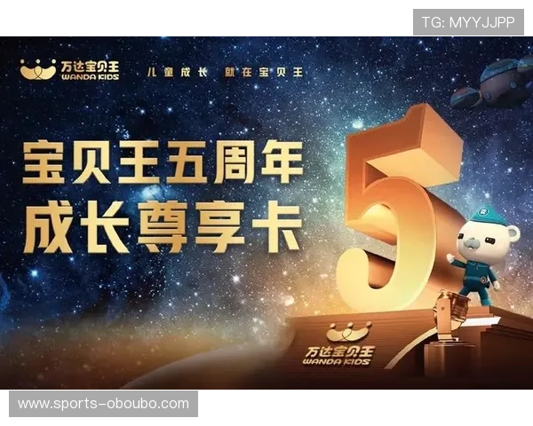 欧博官网版优惠活动不断，丰富奖励助你轻松赢取更多福利