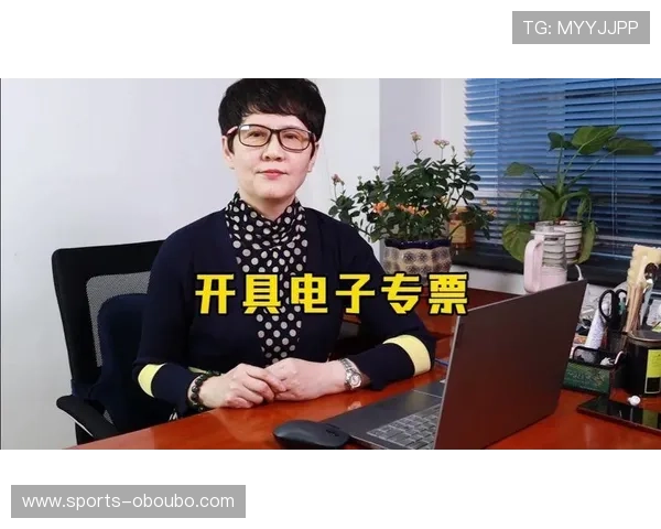 欧博官网欧博官方登录网址最新安全入口推荐，确保您的账号安全稳定登录体验