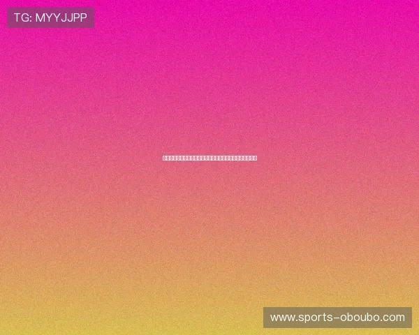 欧博开户送彩金,注册即送豪礼,开启专属您的尊贵娱乐之旅 欧博开户送彩金,注册即送豪礼,开启专属您的尊贵娱乐之旅