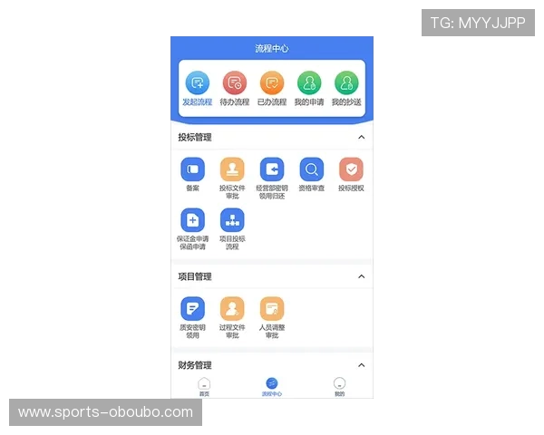 欧博最新官网注册流程详解帮助新用户顺利完成注册