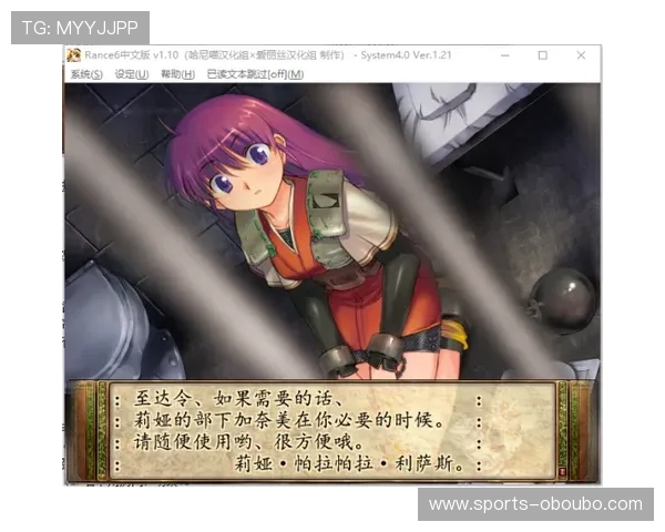 欧博游戏入口官网用户注册流程详解，快速开启您的精彩游戏之旅