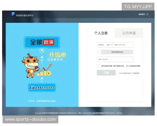 allbet欧博官方网站最新登录入口，提供安全稳定的线上娱乐体验