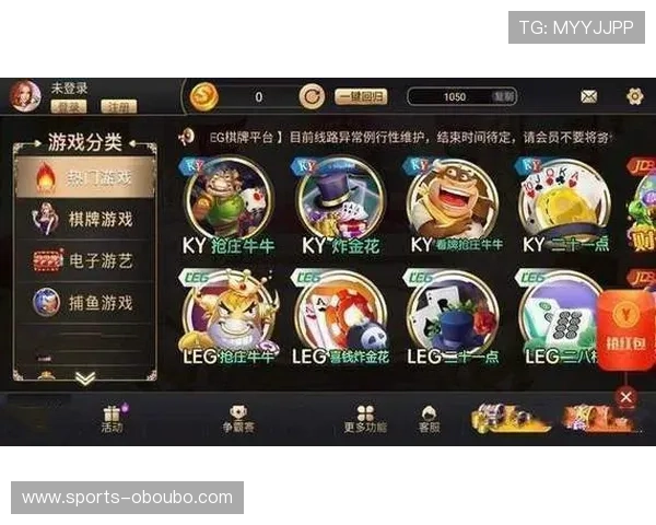 欧博abg官网最新版本下载与安装教程，确保玩家顺利体验最新游戏内容