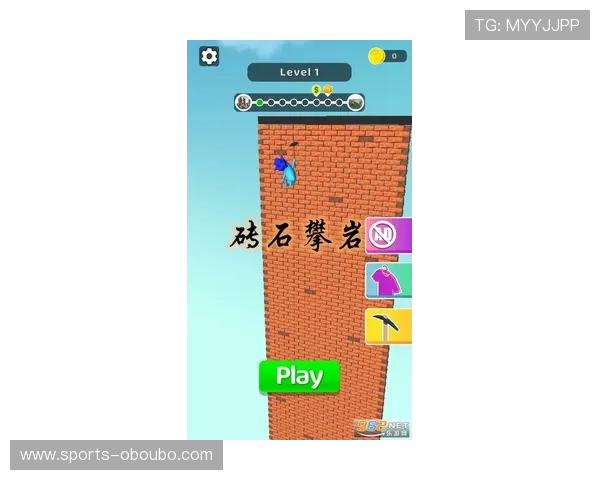 欧博下载即玩入口全面介绍游戏特色与玩法技巧，助你轻松成为游戏高手