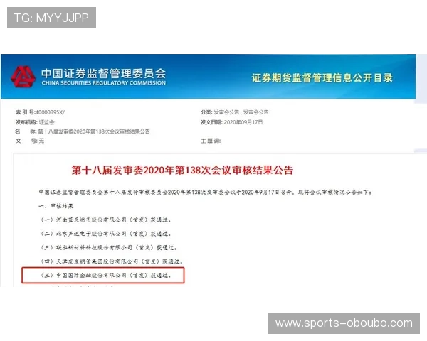 欧博会员官网登录遇到问题怎么办?详细教程帮你顺利解决登录难题 欧博会员官网登录遇到问题怎么办?详细教程帮你顺利解决登录难题