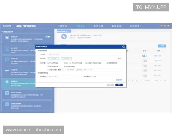 欧博会官方登录网址查询流程全攻略，帮助用户快速解决登录难题提升体验