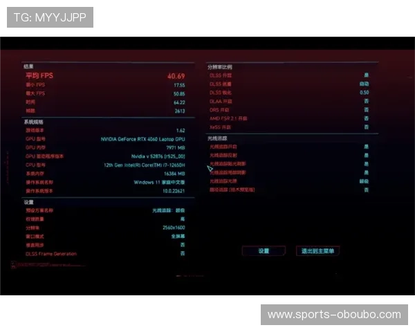 欧博官方入口官方最新版本下载及更新指南确保游戏运行流畅稳定