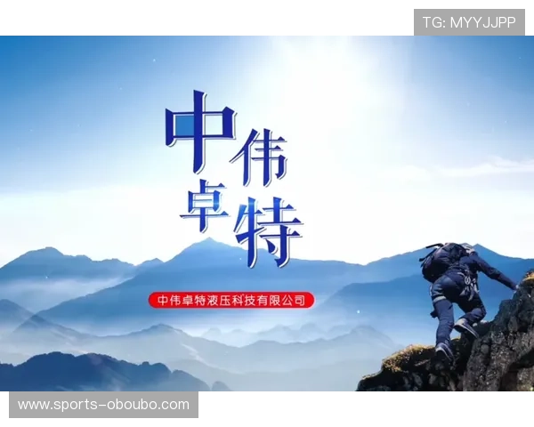 欧博官方赞助合作流程详解助你轻松加入行业合作