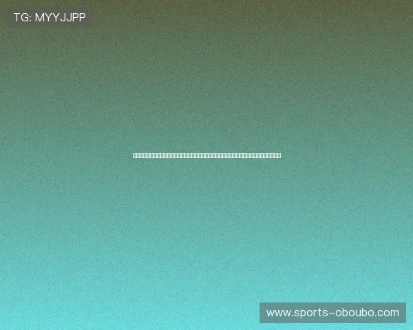 欧博平台登录入口免费版常见问题与解决方案，提升用户体验确保顺畅登录与游戏体验的实用指南