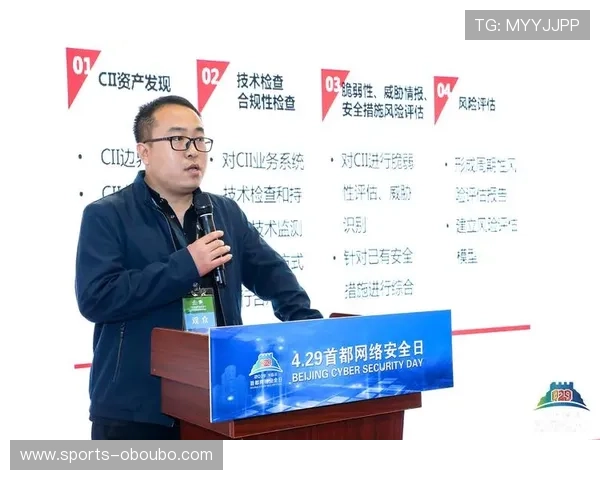 欧博最新官网投注网站安全可靠指南,保障您的资金与个人信息安全 欧博最新官网投注网站安全可靠指南,保障您的资金与个人信息安全