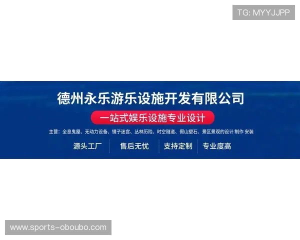 欧博注册平台全面指南助你轻松注册畅玩最新游戏体验 欧博注册平台全面指南助你轻松注册畅玩最新游戏体验