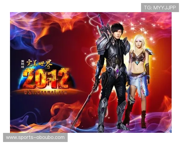 欧博游戏入口官方网站手机版全面解析最新游戏资讯和优惠活动助你把握每一次精彩机会 欧博游戏入口官方网站手机版全面解析最新游戏资讯和优惠活动助你把握每一次精彩机会