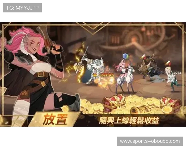 欧博游戏登录流程详解新手玩家快速注册与登录操作步骤介绍