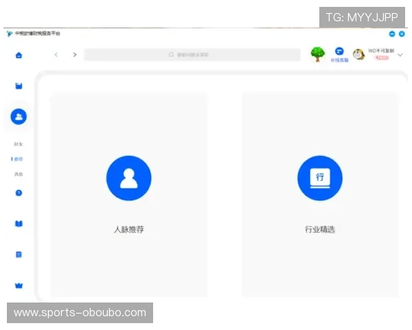 欧博登录网址官方入口推荐，确保每次登录都顺畅无忧
