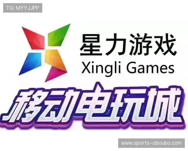 欧博网络游戏官网最新优惠活动，丰富奖励助力玩家轻松赢取大奖