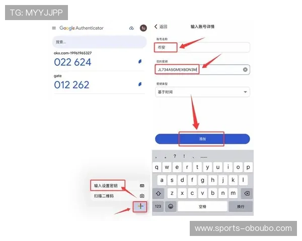 菲律宾欧博注册常见问题解答帮助新手顺利完成注册流程