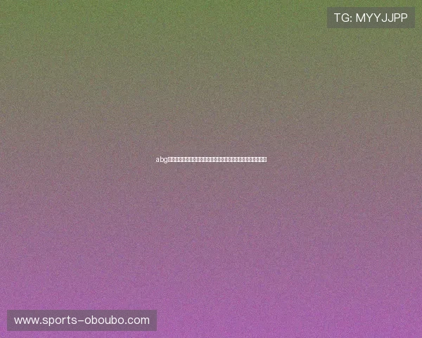 abg欧博卖分合法性分析及行业监管动态助你理性选择安全交易平台