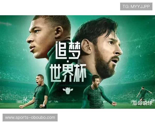 巴西摩洛哥世界杯门票预订攻略：抢票技巧与购票注意事项解析