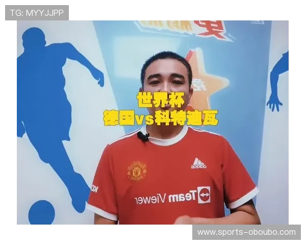 德国对科特迪瓦交通指南:足球迷必看世界杯期间交通出行实用指南 德国对科特迪瓦交通指南:足球迷必看世界杯期间交通出行实用指南